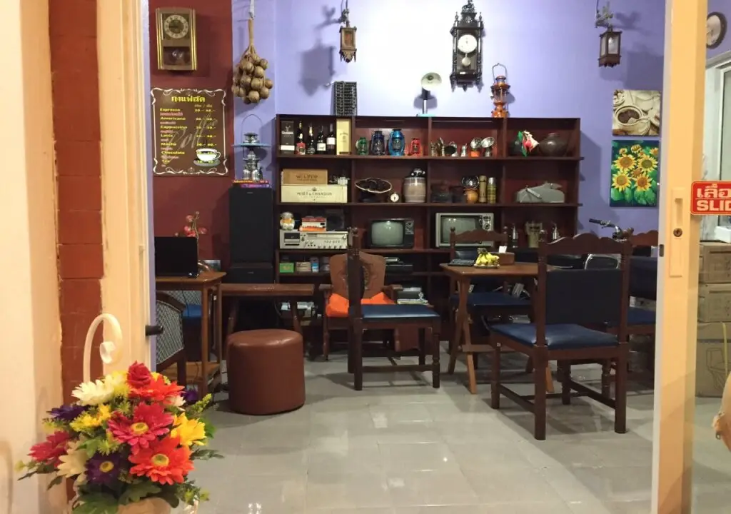 Муанг: Nawaporn Place Guesthouse