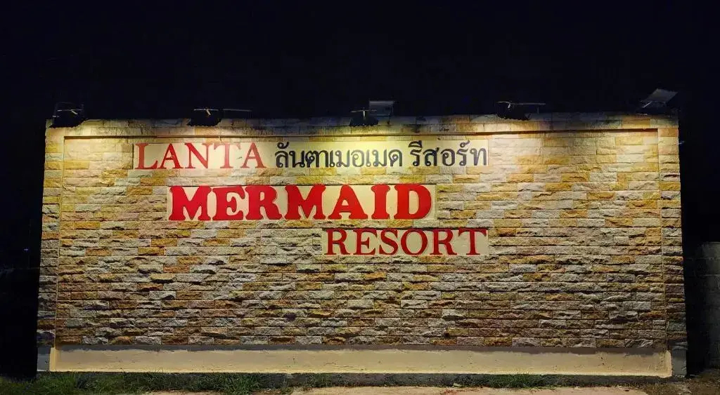 Lanta Mermaid Beachfront Resort — фото 1