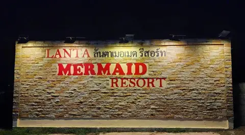 Lanta Mermaid Beachfront Resort — фото 1