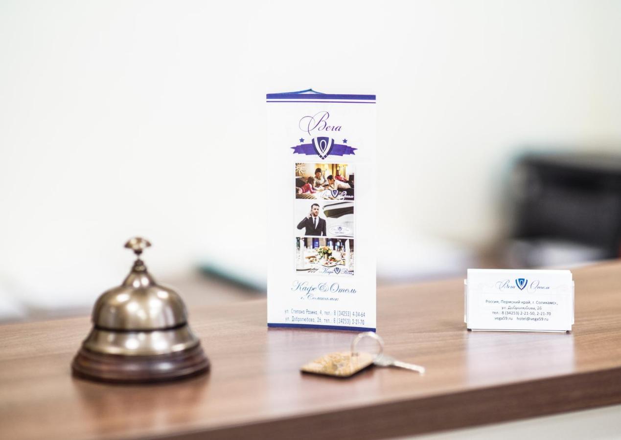 Соликамск: Hotel Vega Business