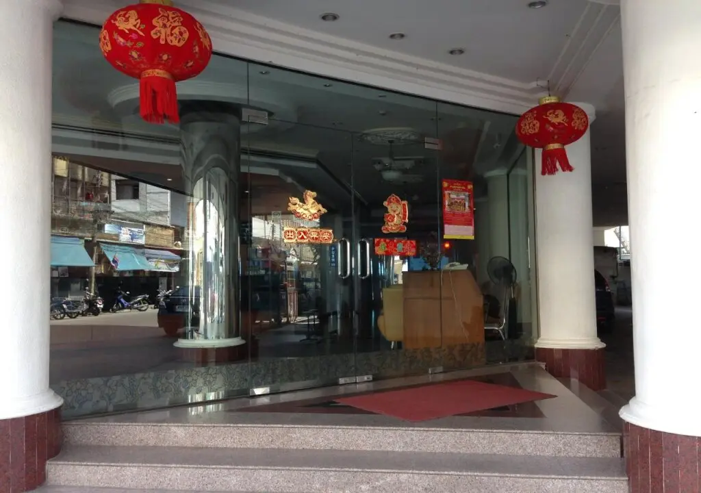Хатъяй: Hatyai Merridian Hotel