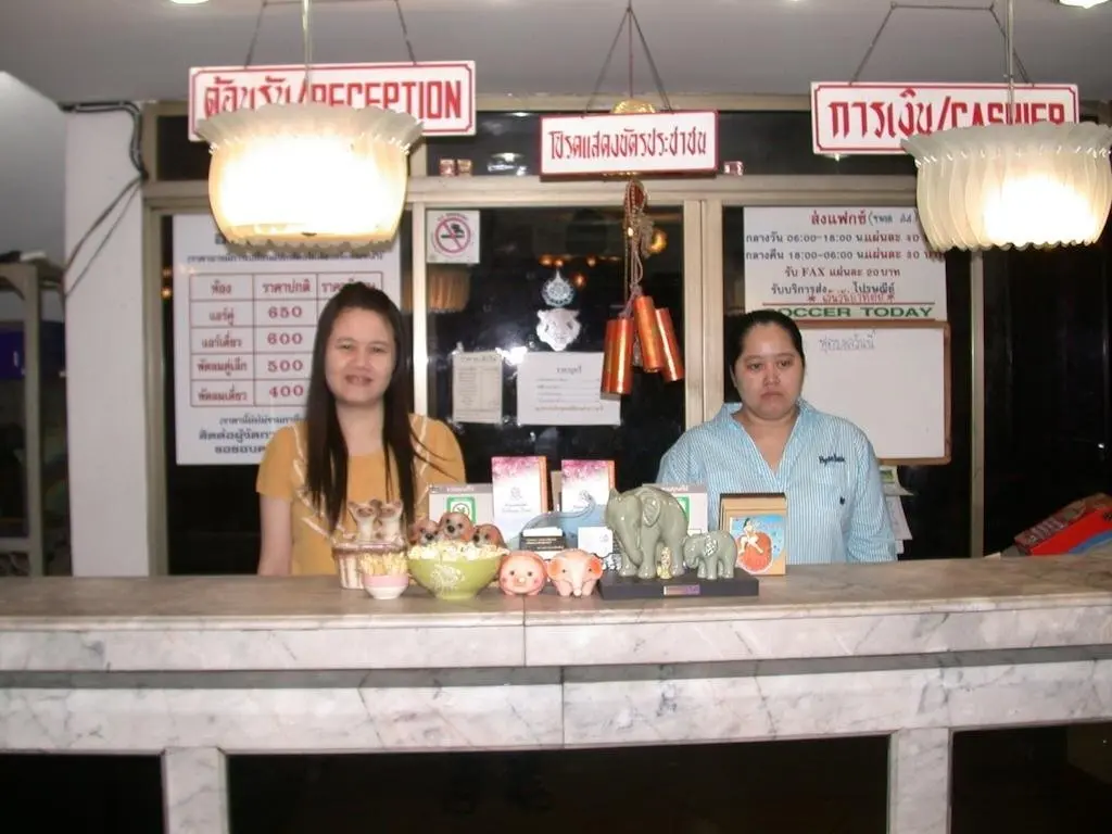 Чиангмай: Inthanin Hotel
