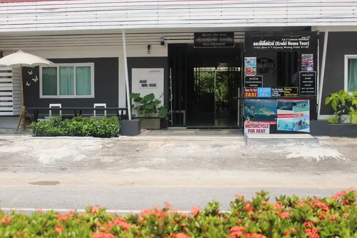 Краби: Krabi Nemo house