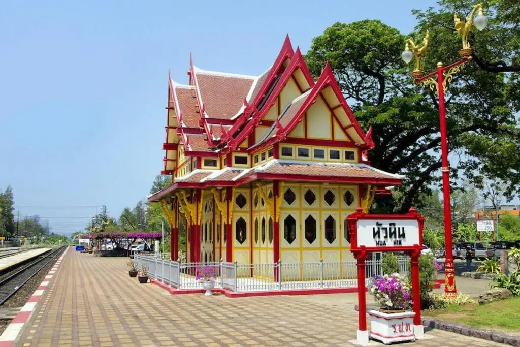 Хуахин: Pom Pom Residence