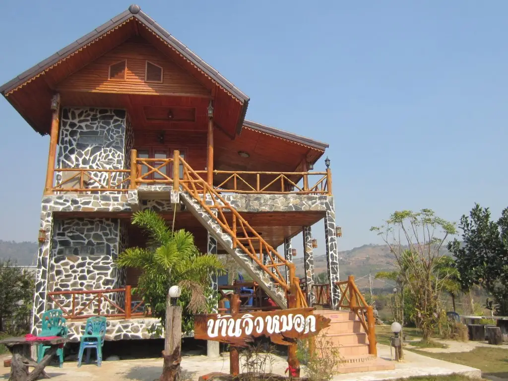 Nidahommok Resort — фото 1