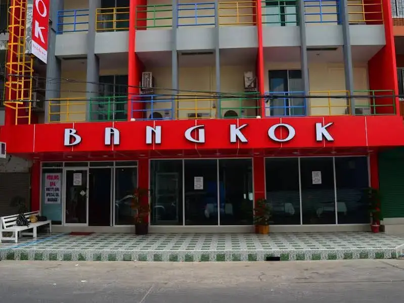 Бангкок: Bangkok Residence
