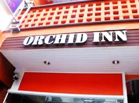 Orchid Inn — фото 1