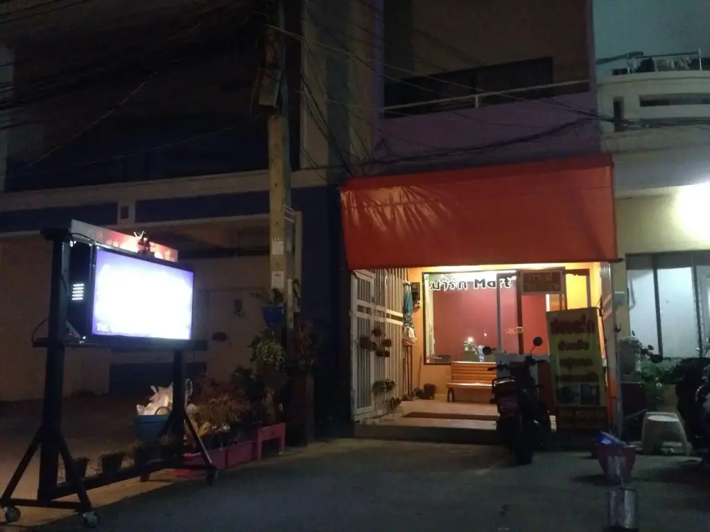 Паттайя: Jomtien Little Mango Guesthouse