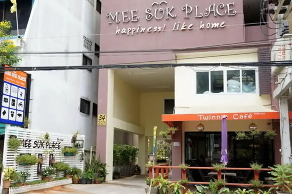 Пхукет: Meesuk Place