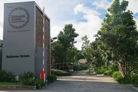 Almali Villa Mali — фото 1