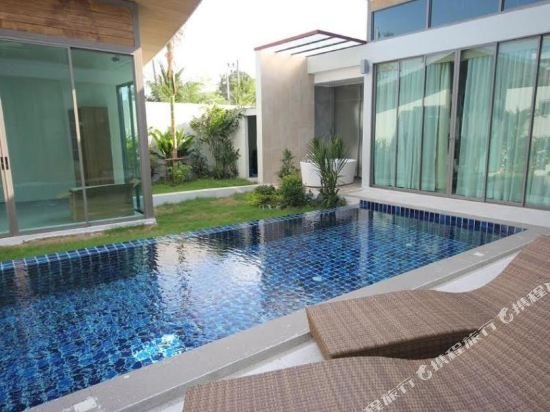 Тхаланг: BYG Areca Private Pool Villa