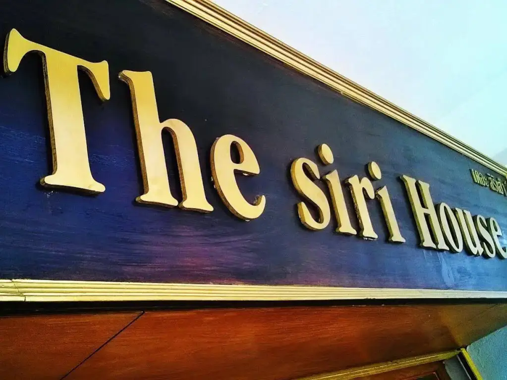 Чиангмай: The Siri House