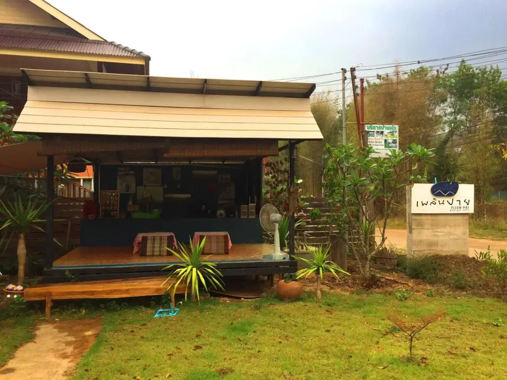 Plernpai Boutique Hotel — фото 1