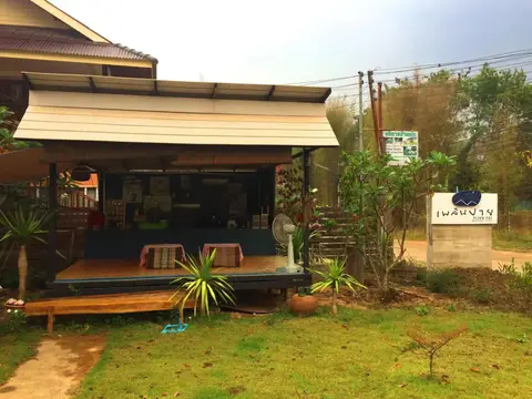 Plernpai Boutique Hotel — фото 1