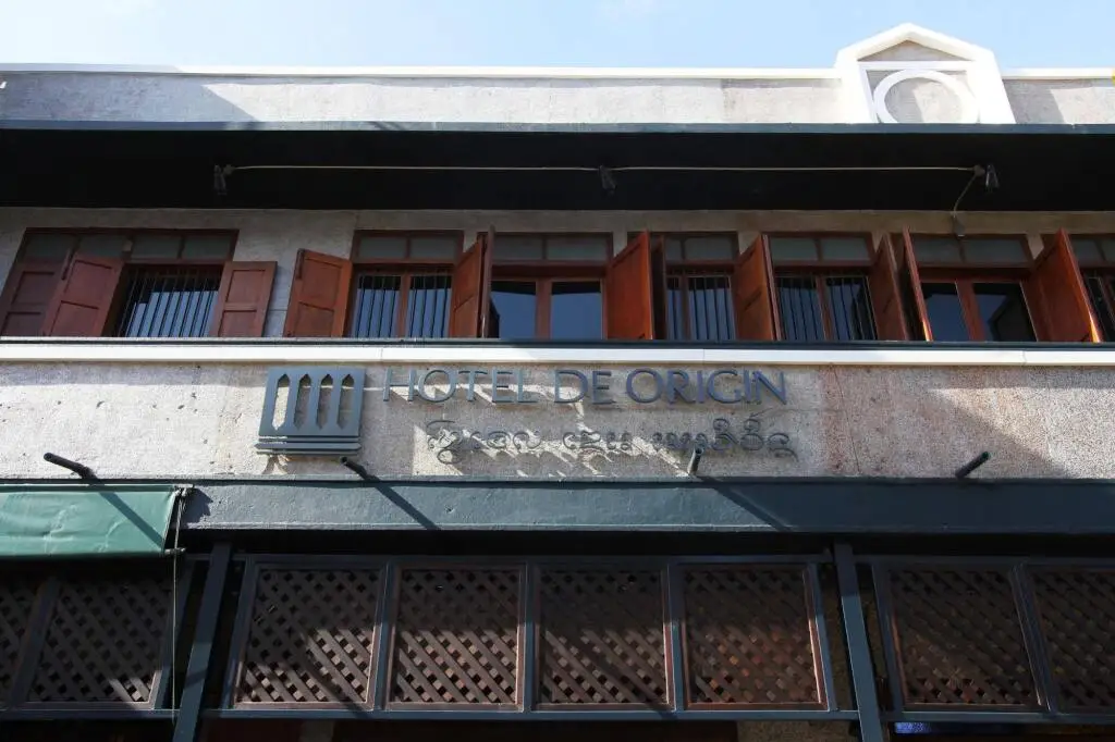 Чиангмай: The Boone Hotel