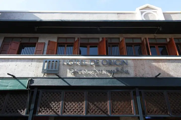Чиангмай: The Boone Hotel
