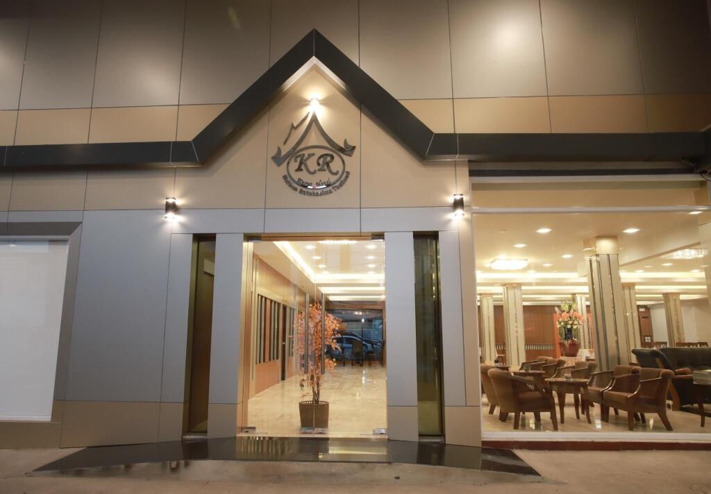 Кхлонг-Янг: Korat Hotel (SHA Plus+)