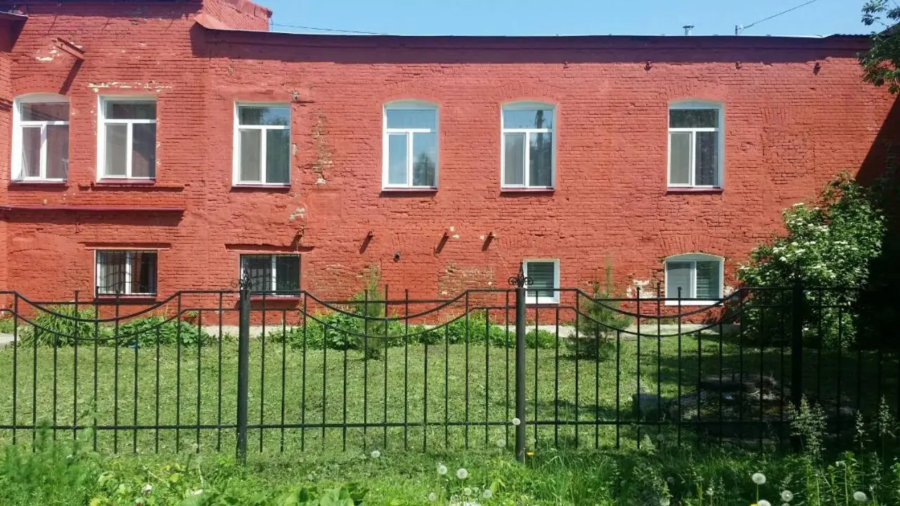 Кунгур: Старый Город