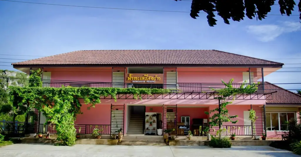 Пранбури : Nam Talay Resort