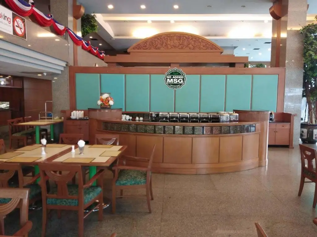 Хатъяй: Siam Center Halal Hotel