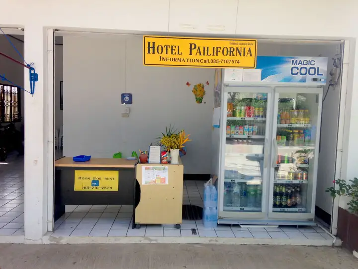 Паи: Hotel Pailifornia