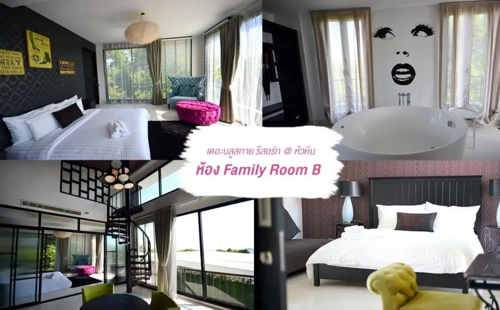 Хуахин: The Blue Sky Resort at Hua Hin