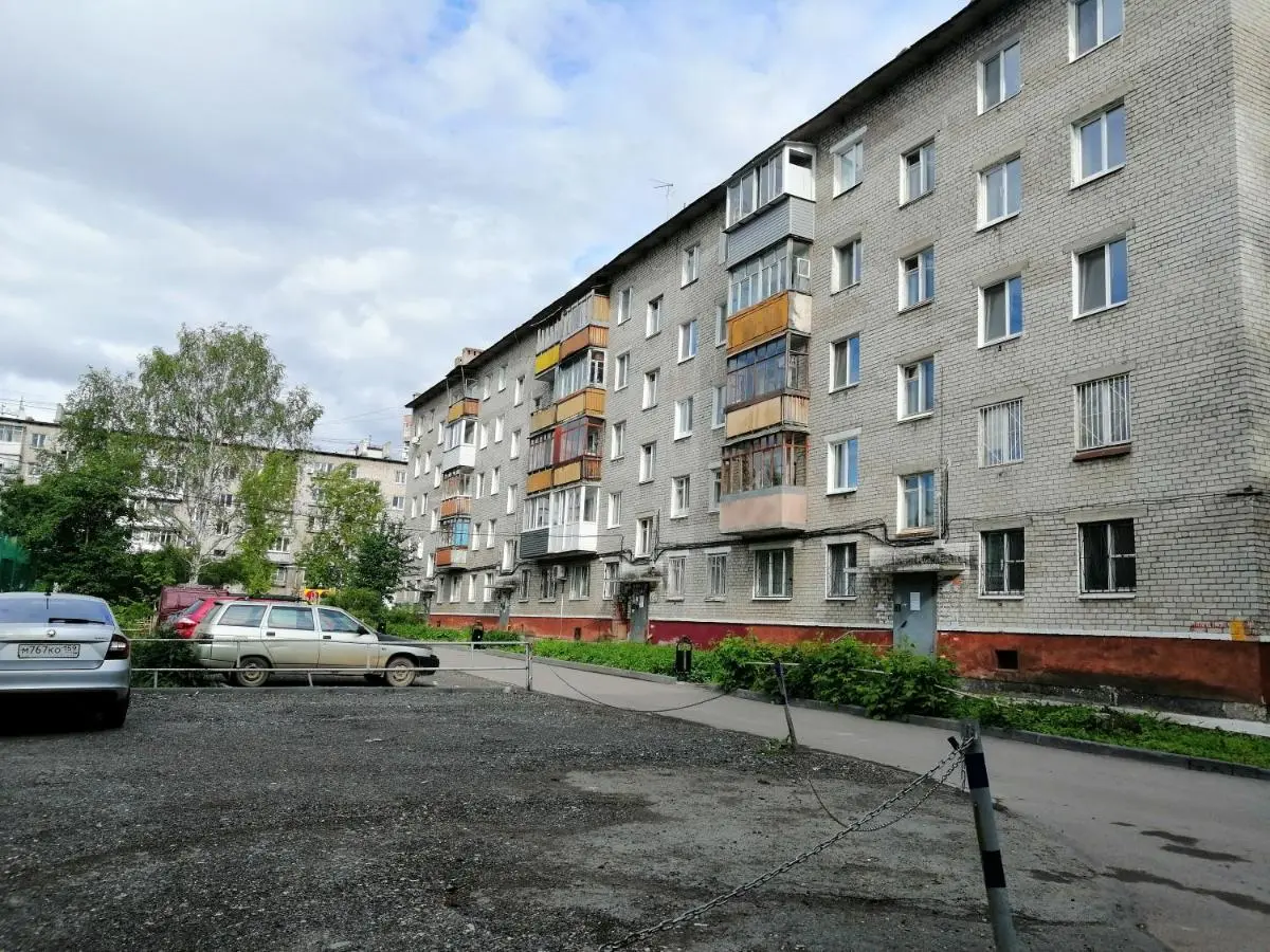 Пермь: Уютная студия на Борчанинова, 6