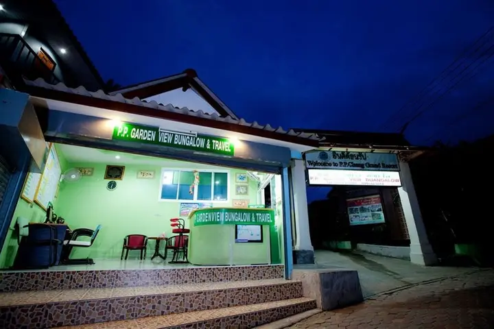 Пхи-Пхи-Дон: View Garden Resort