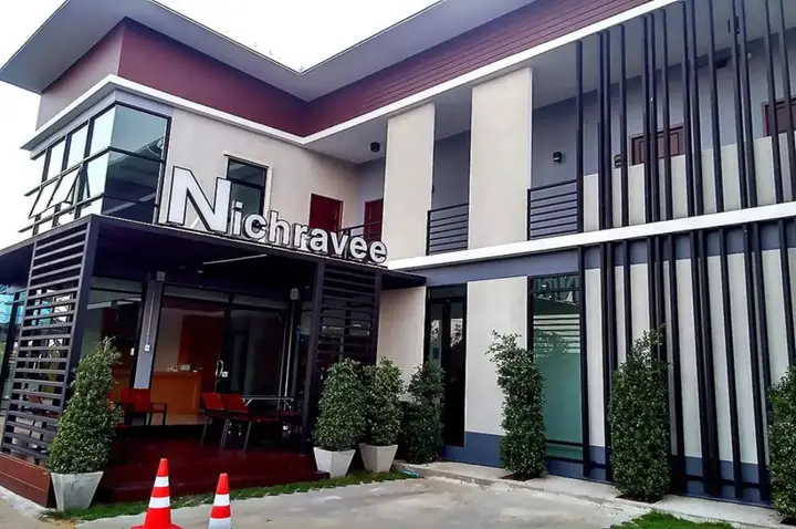 Варин-Чамрап: Nichravee Resort Ubon Ratchathani