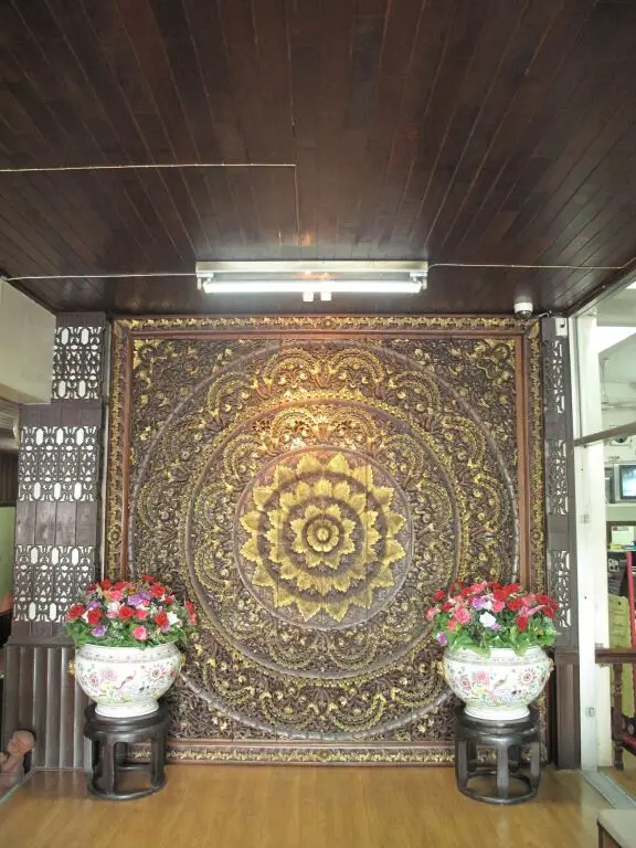 Бангкок: The Krungkasem Srikrung Hotel