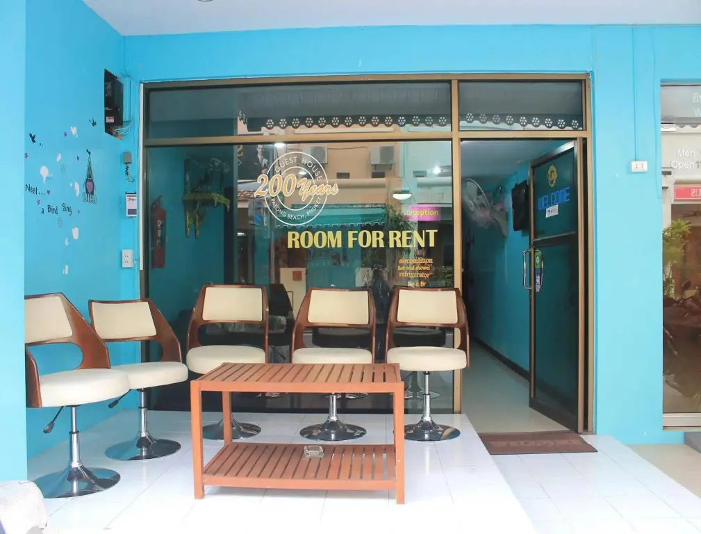Кату: Rayaan Guest House Phuket
