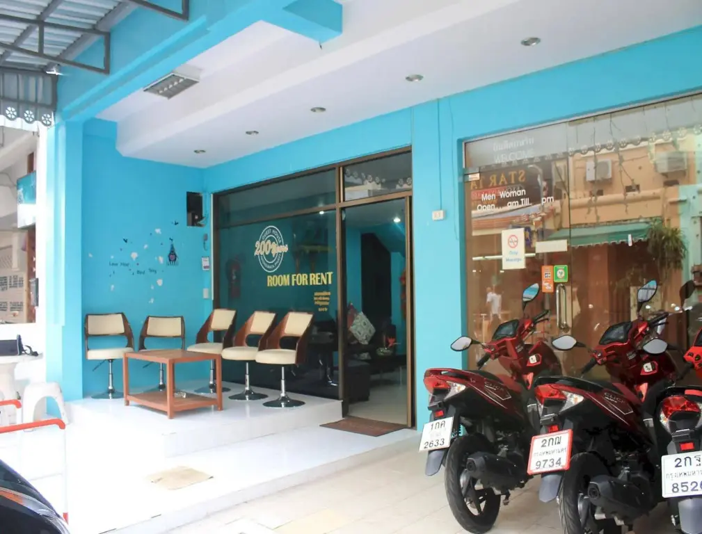 Кату: Rayaan Guest House Phuket