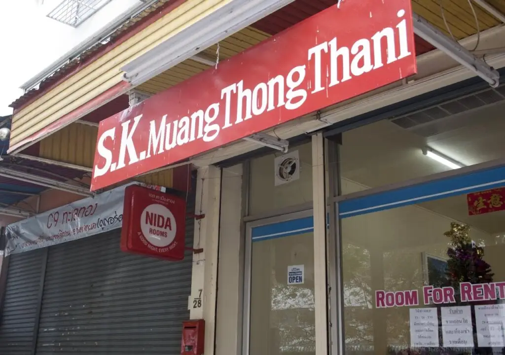 Паккрет: SK Muangthongthani Apartment