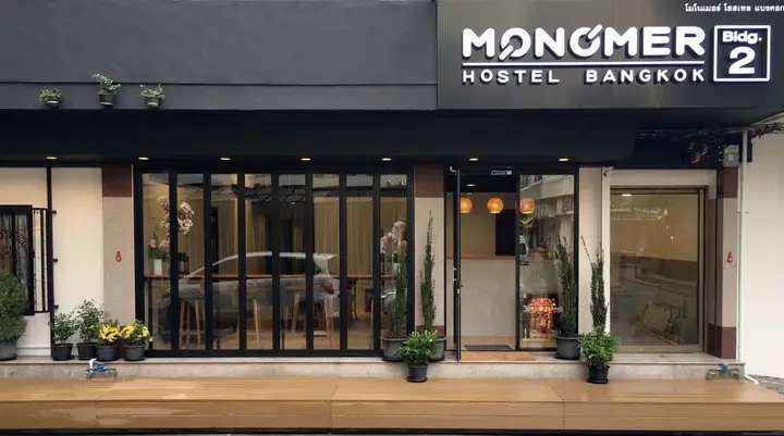 Бангкок: Monomer Hostel Bangkok