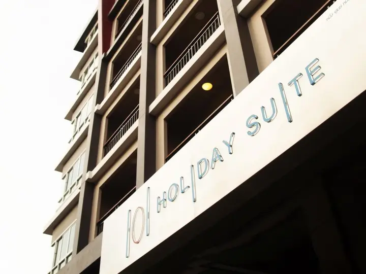 Бангкок: 101 Holiday suite
