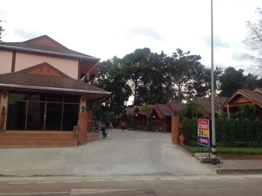 Сакон Накхон: Rommai Resort Sakhon Nakhon