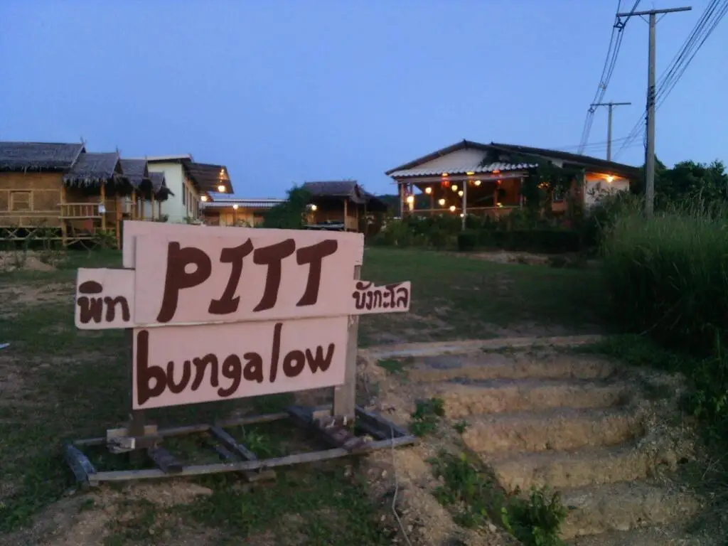 Ланта: Pitt Bungalow