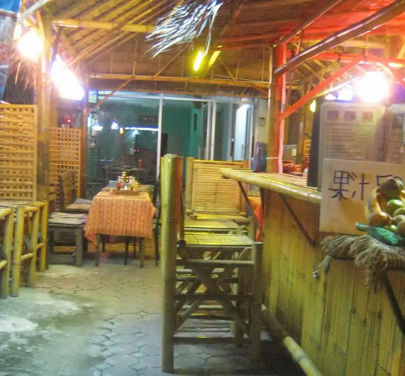 Муанг: Relax Pub & Guesthouse