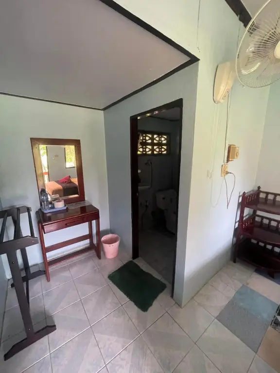 Фаном: Nung House