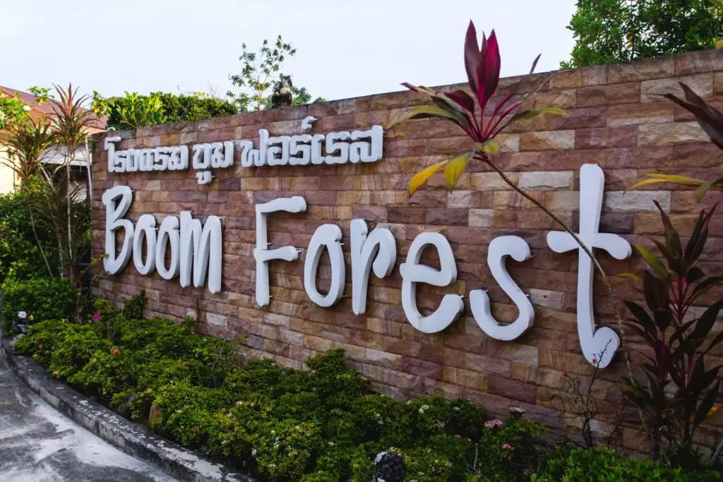 Хатъяй: Boom Forest Resort