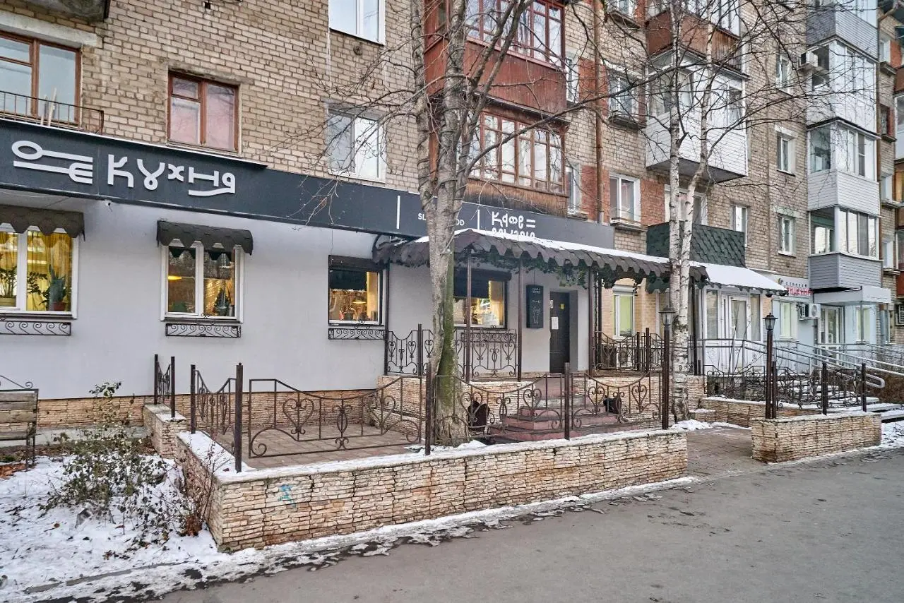 Пермь: Apartment Gazeta Zvezda 75