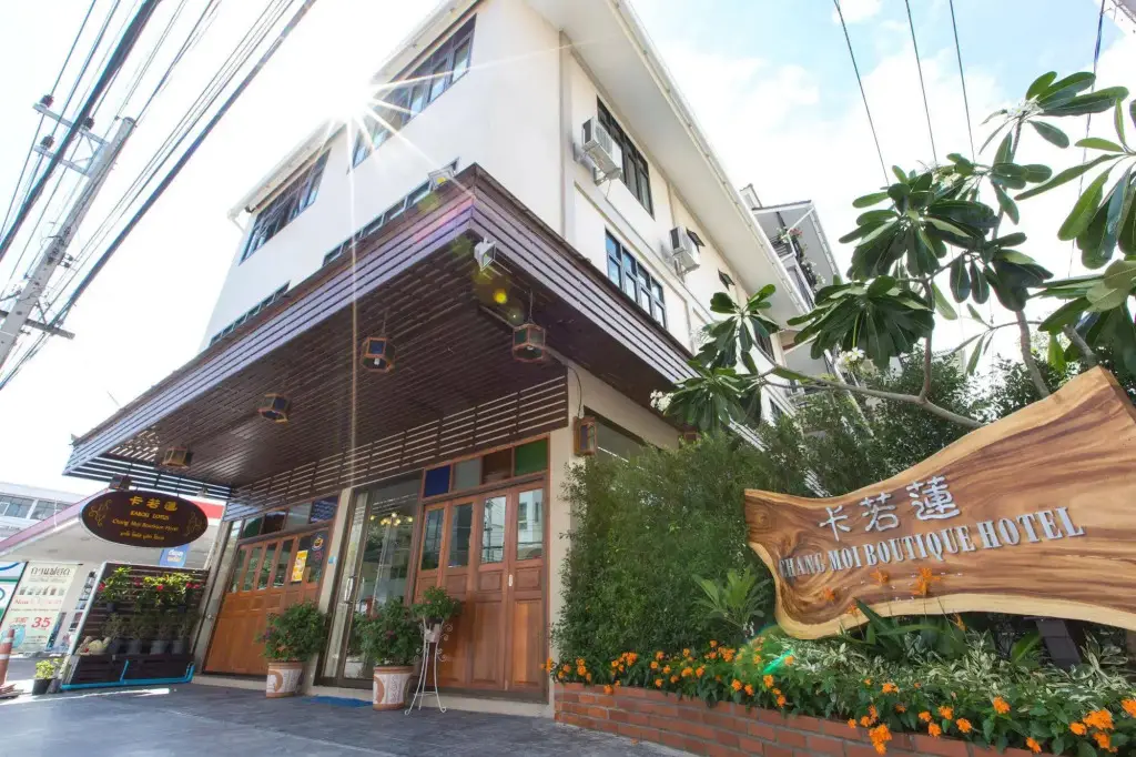 Chiang Mai Waroros Boutique Hotel — фото 1