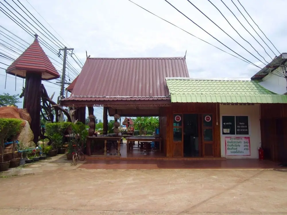 На Кланг: Pialo Resort