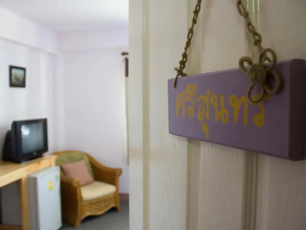 Чиангмай: Le Plateau Hotel