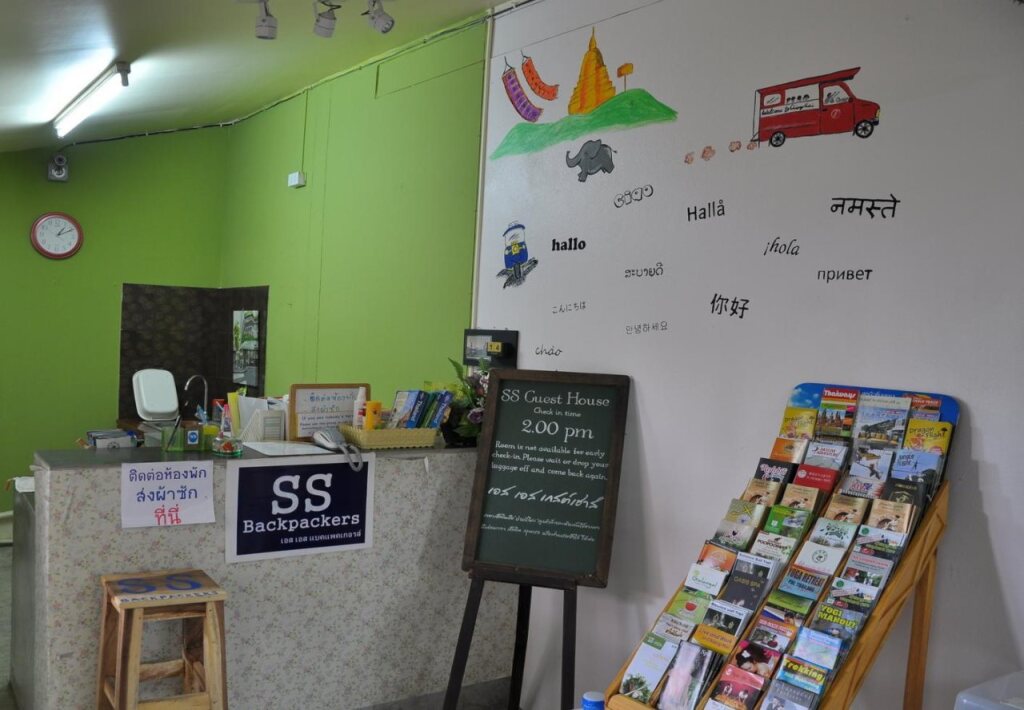 Чиангмай: SS Backpackers Hotel