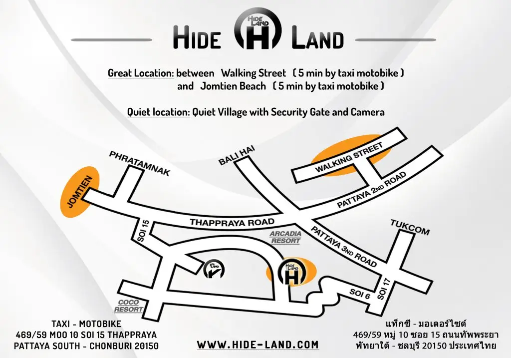 Паттайя: Вилла Hideland - The Luxurious Tropical Villa - Pattaya Jomtien