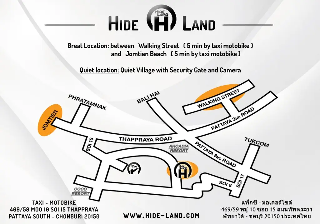 Паттайя: Вилла Hideland - The Luxurious Tropical Villa - Pattaya Jomtien