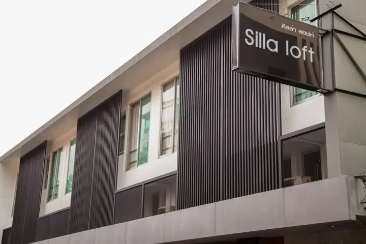 Тхаланг: Отель Silla Loft Patong