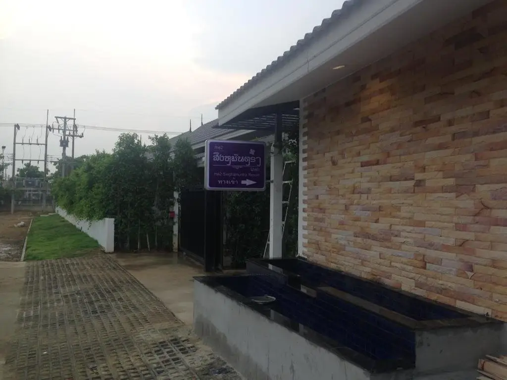 Кампхаенг Саен: me2 Singhamuntra Resort Kamphaengsaen