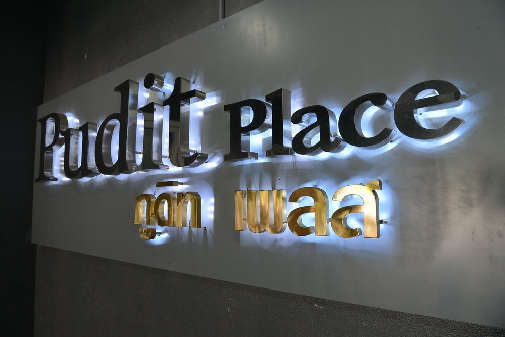 Чиангмай: Pudit Place